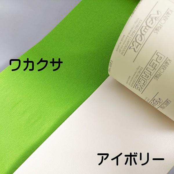 シート補修テープ ペタックス トラックシート 巻売り販売 防水 修理