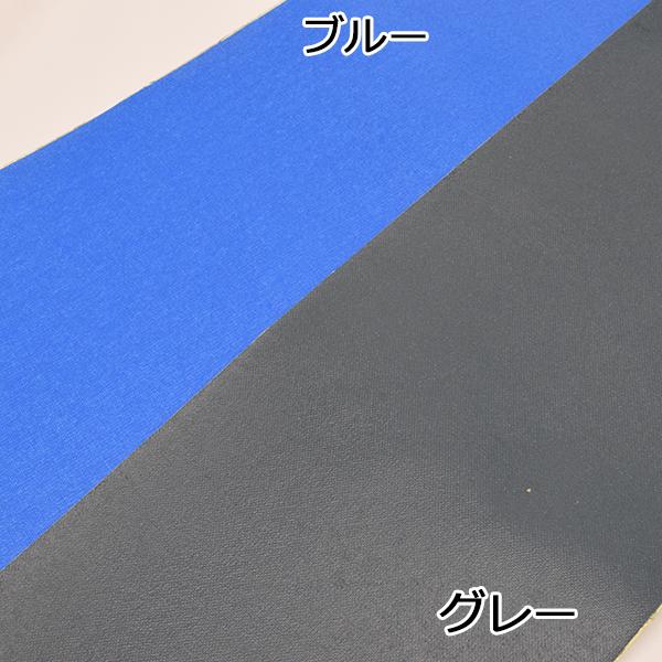 シート補修テープ ペタックス トラックシート 巻売り販売 防水 修理｜uemura-sheet｜08