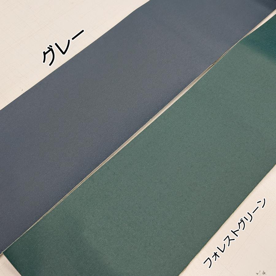 シート補修テープ ペタックス トラックシート 巻売り販売 防水 修理