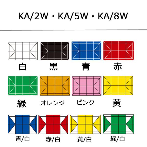 さくらコーポレーション かんたんてんと3 KA/5W 2.4mx4.8m イベント