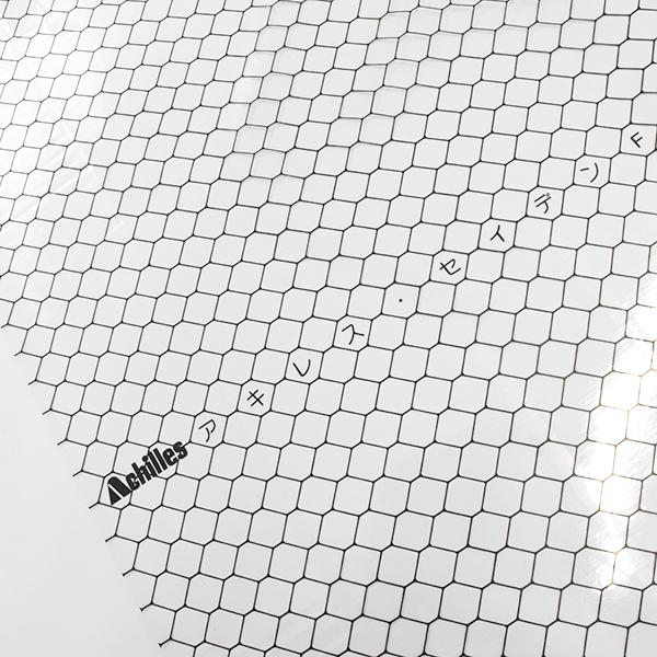 アキレス アキレスセイデンF 0.5mmx1370mmx20m ビニールシート アキレス アキレスセイデンF 0.5mmx1370mmx20m ビニールシート