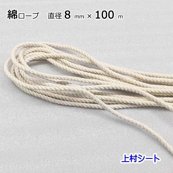 [リピート多数 ] M9C59N9BYOL (M9C59N9BYOL)