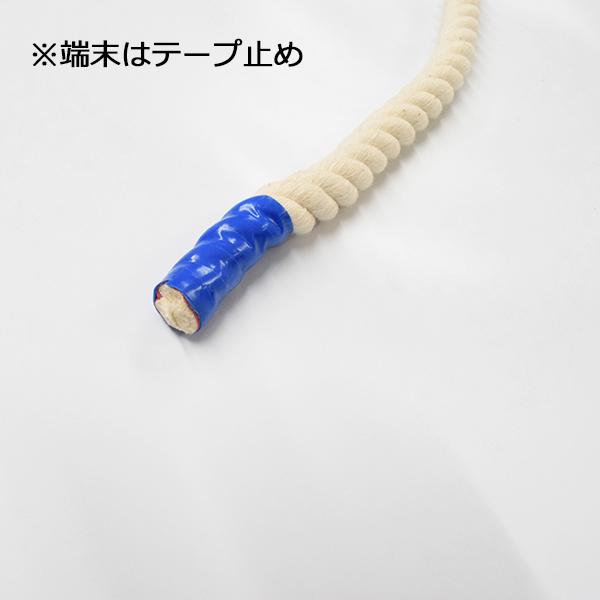 SALE／74%OFF】綿ロープ コットンロープ 直径14mmx長さ100m 和洋裁材料