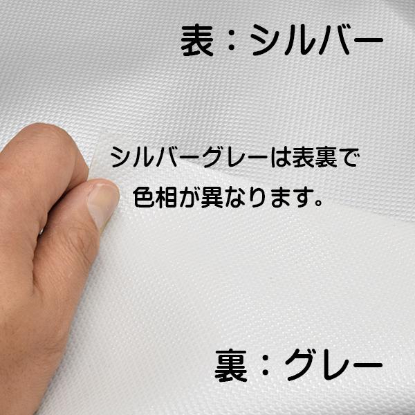 2tダンプコボレーンシート アオリシート オーダーメイド 別途追加費用有り
