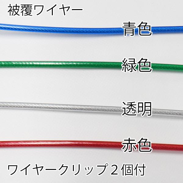 2tダンプコボレーンシート アオリシート オーダーメイド 別途追加費用有り