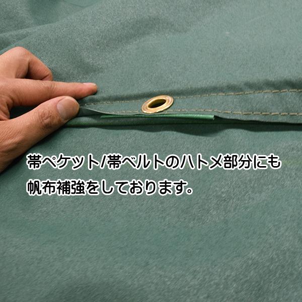 トレーラーシート 大型トラックシート 幅3.94mx長さ8m 国産軽量帆布