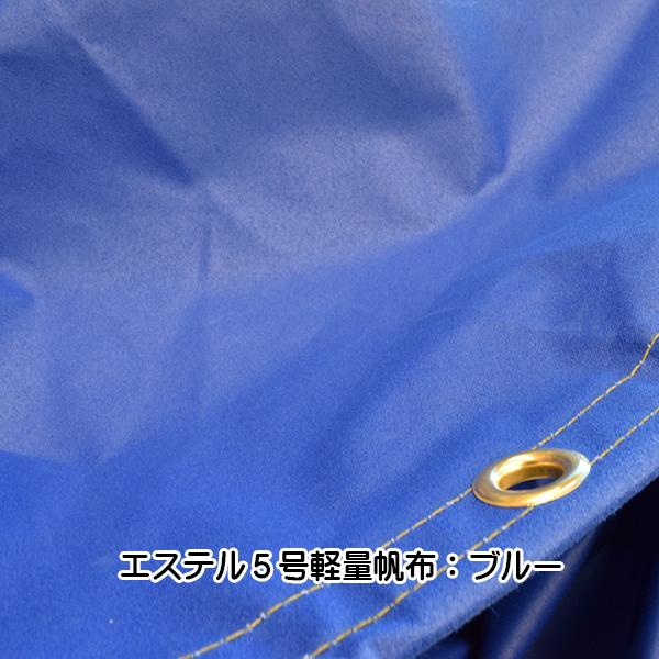 トレーラーシート 大型トラックシート 幅3.94mx長さ8m 国産軽量帆布