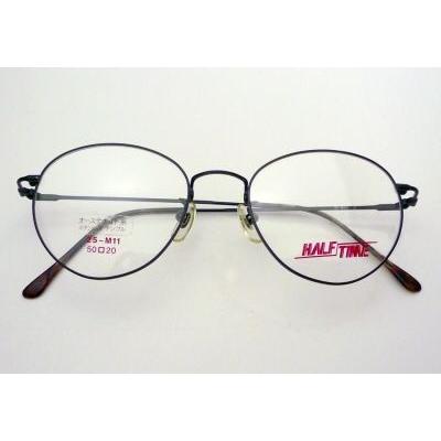ヴィンテージ メガネフレーム メタル ボストン ウェリントン HALF TIME