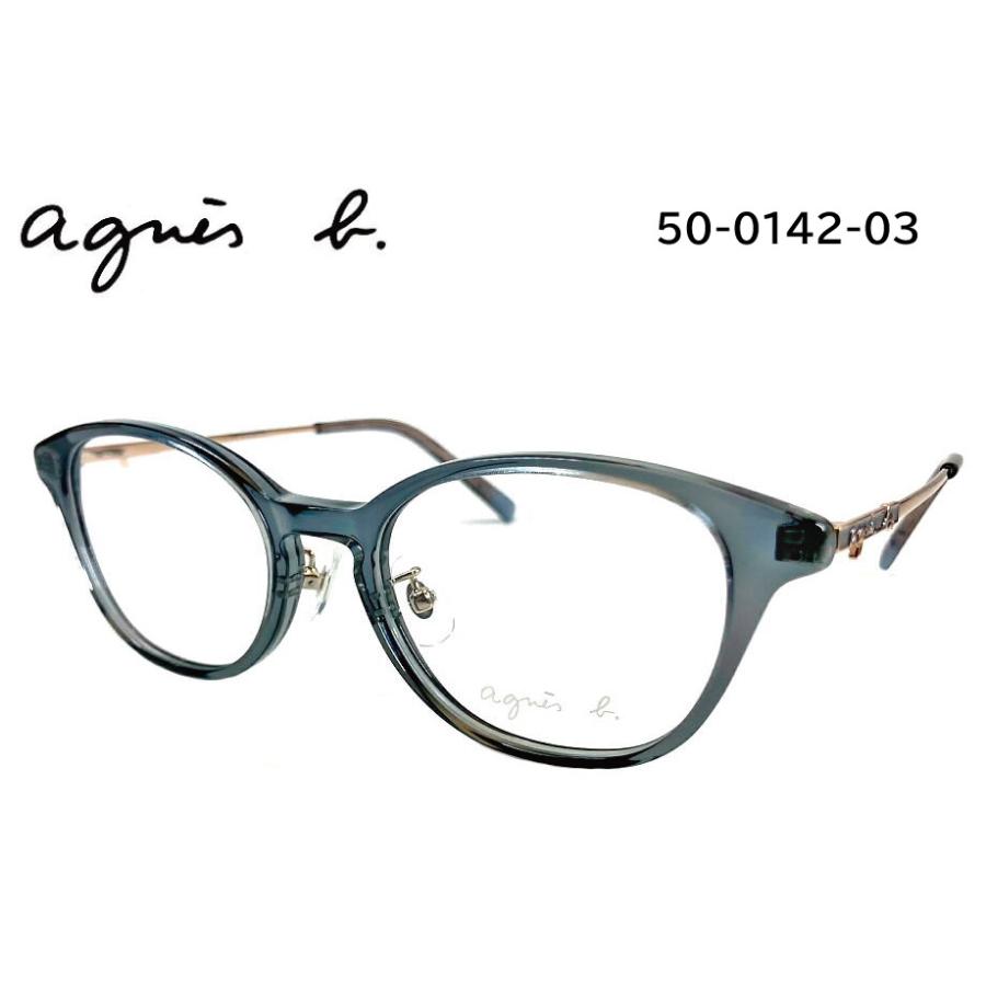 agnes b.（アニエスベー） メガネ フレーム 50-0142-03 51mm 眼鏡 ab50