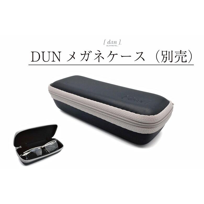 DUN SOFT CASE ドゥアン ソフトメガネケース : メガネのウエムラ