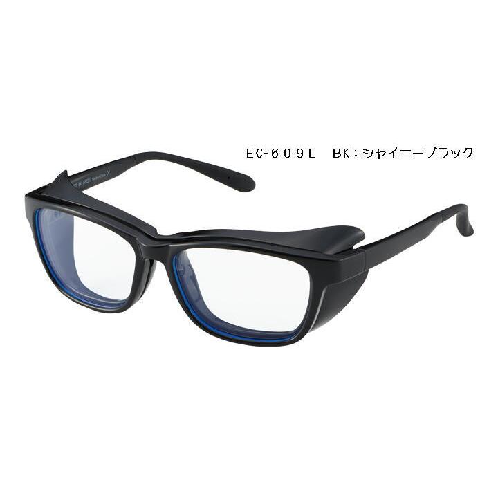 アックス アイキュア EC-609L-BK EYES CURE : メガネのウエムラ ヤフー