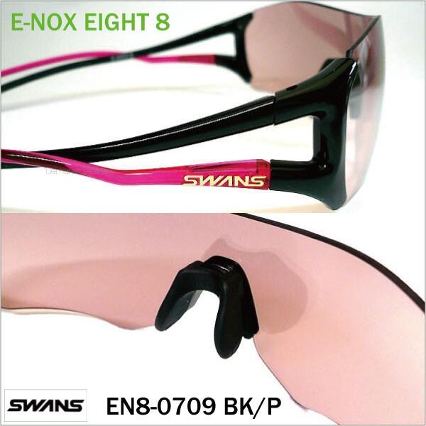 SWANS サングラス E-NOX EIGHT8 マットブラック EN8-170 SWANS（スワンズ） EN8-0709 BK/P E-NOX EIGHT8 ミラーレンズモデル