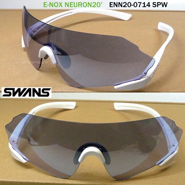 E-NOX NEURON スワンズ NEURON20' スーパーホワイト/シルバーミラー×UL