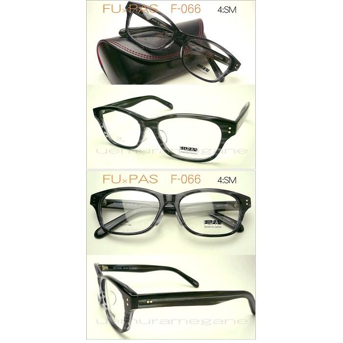 FU×PAS F-066 フーパス メガネフレーム : メガネのウエムラ
