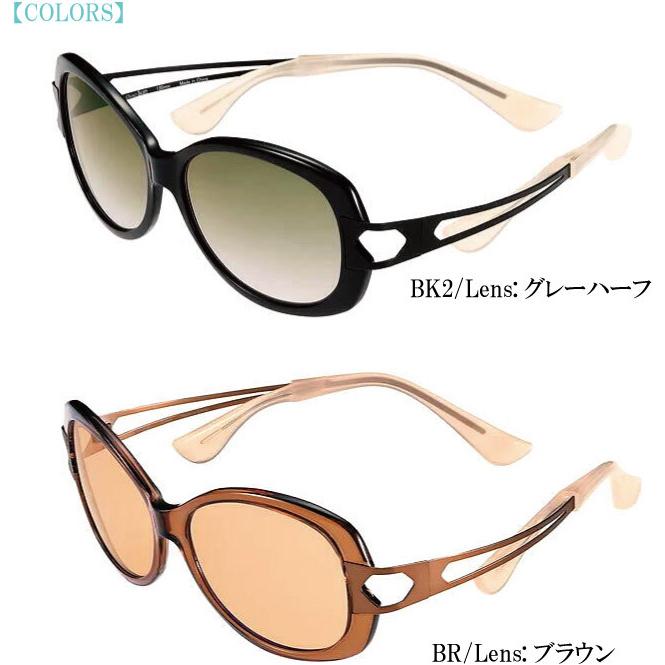 492 超美品　シャルマン　サングラス　度無　CHOCO SUN FG24501 シャルマン ちょこサン FG24500 BK2 BR PU WI 54mm UVカット ブルー