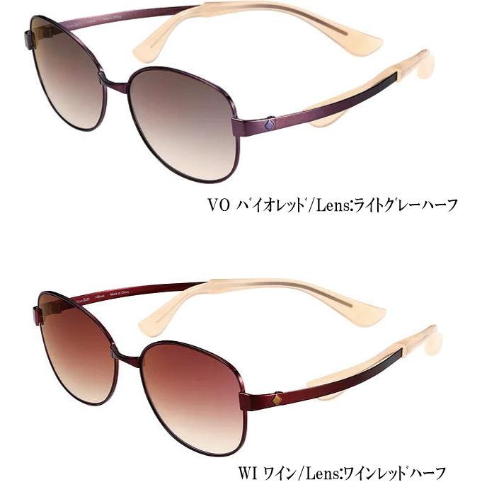 シャルマン ちょこサン FG24505 BE BR VO WI 55mm UVカット ブルー