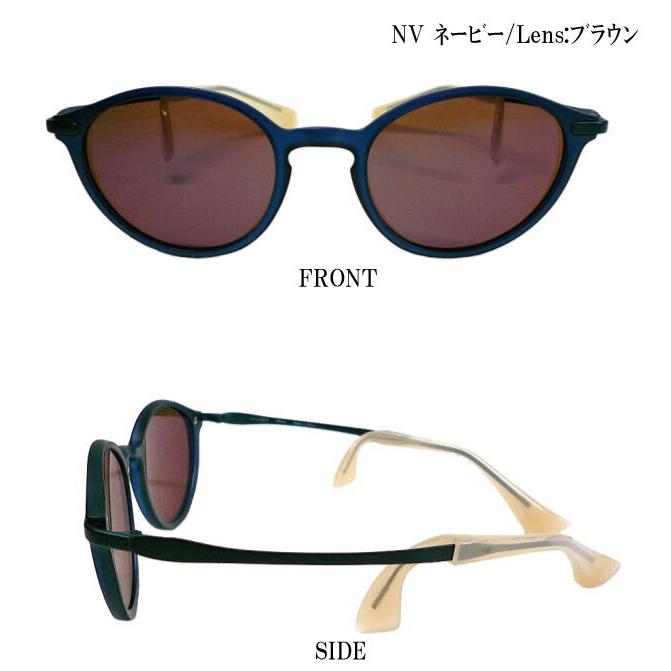 ちょこサン ブルー サングラス Choco Sun（ちょこサン）FG24507 全5色 49サイズ UVカット、青色