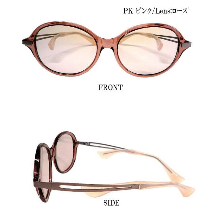 シャルマン ちょこサン FG24509 BL BR KH PK RE 54mm UVカット ブルー
