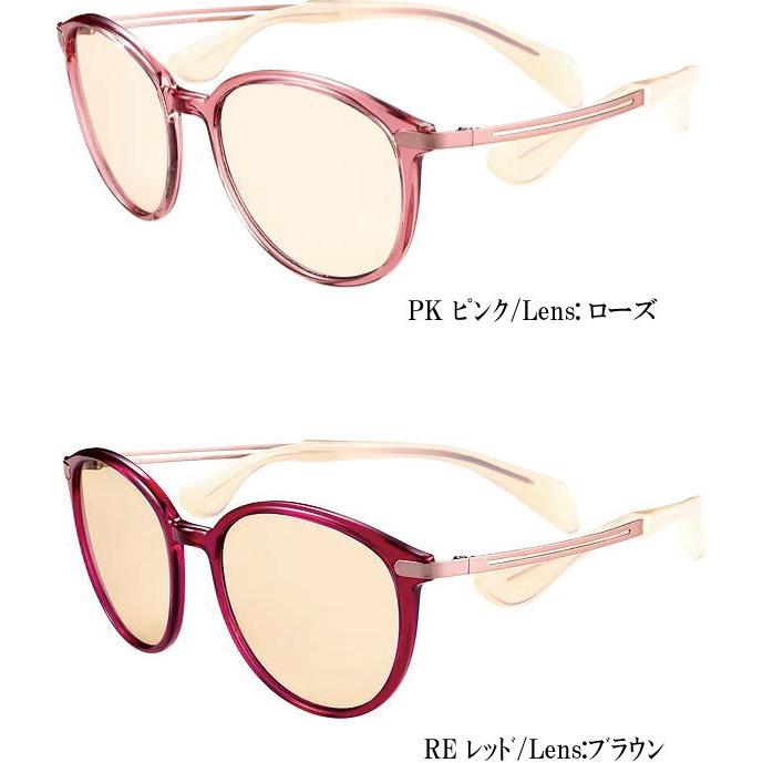 シャルマン ちょこサン FG24513 BL BR GR PK RE VO 51mm UVカット