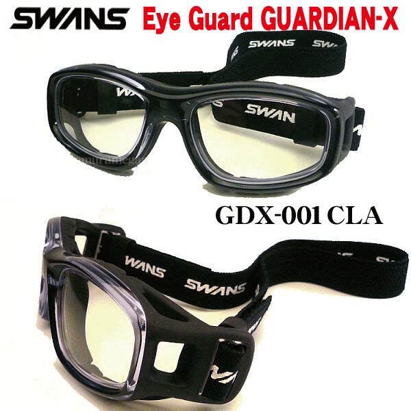 SWANS スワンズ・アイガード 大人用 EYE GUARD GUARDIAN-X GDX SWANS スワンズ・アイガード 大人用 EYE GUARD GUARDIAN-X GDX