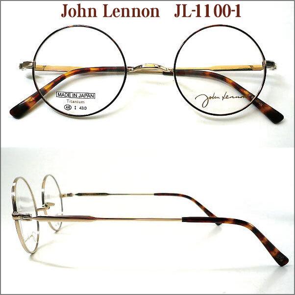 ジョン・レノン　John Lennon JL-1100-1 一山 丸メガネフレーム｜uemuramegane｜03