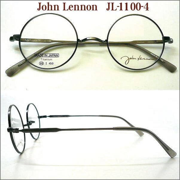 ジョン・レノン John Lennon JL-1100-4 一山 丸メガネフレーム