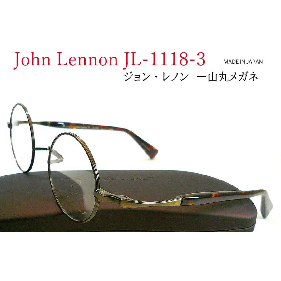 ジョン・レノン John Lennon JL-1118-3 アンティークゴールド/デミ