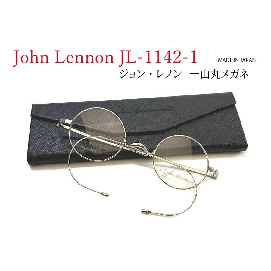 ジョンレノン 日本製 メガネフレーム JL-1142-1 度付き可 鯖江 縄手 ジョン・レノン John Lennon JL-1142-1 ライトゴールド 一山 丸メガネ