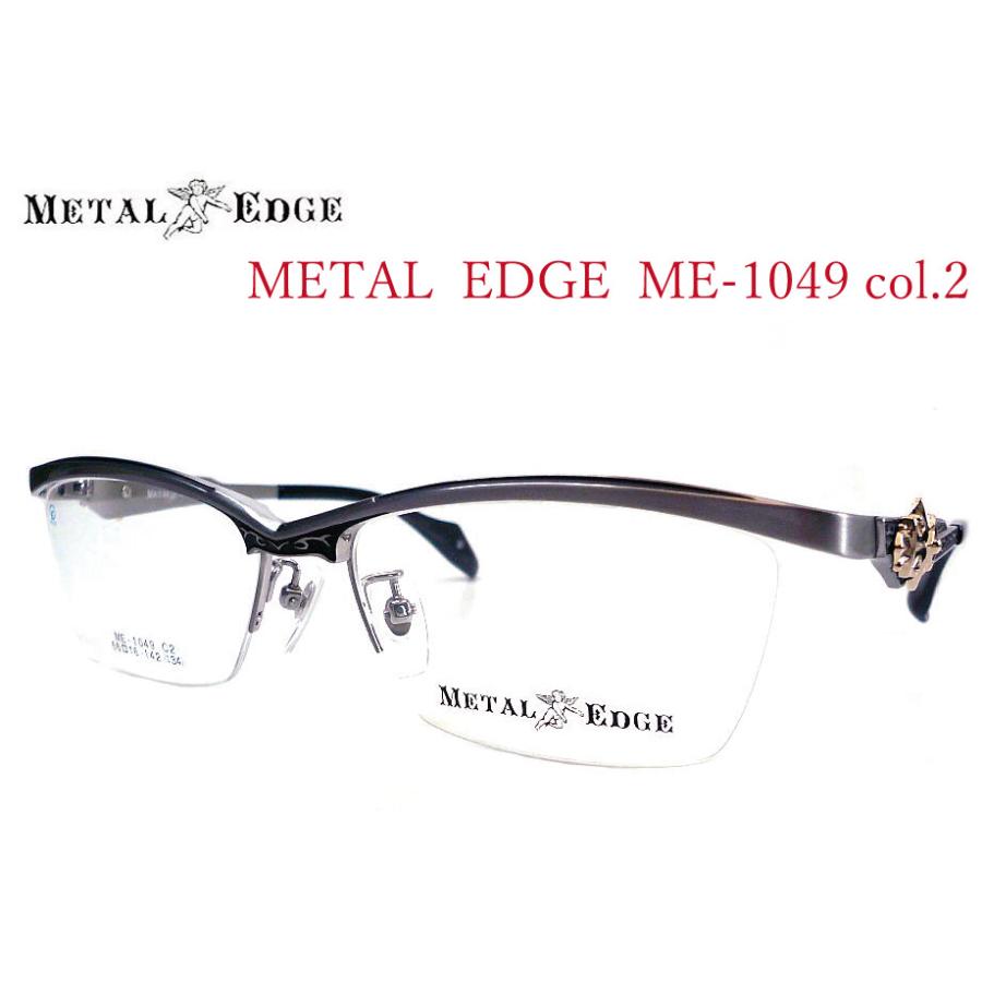 METAL EDGE メタルエッジ ME-1049 col.2 56mm シルバー/ブラック 
