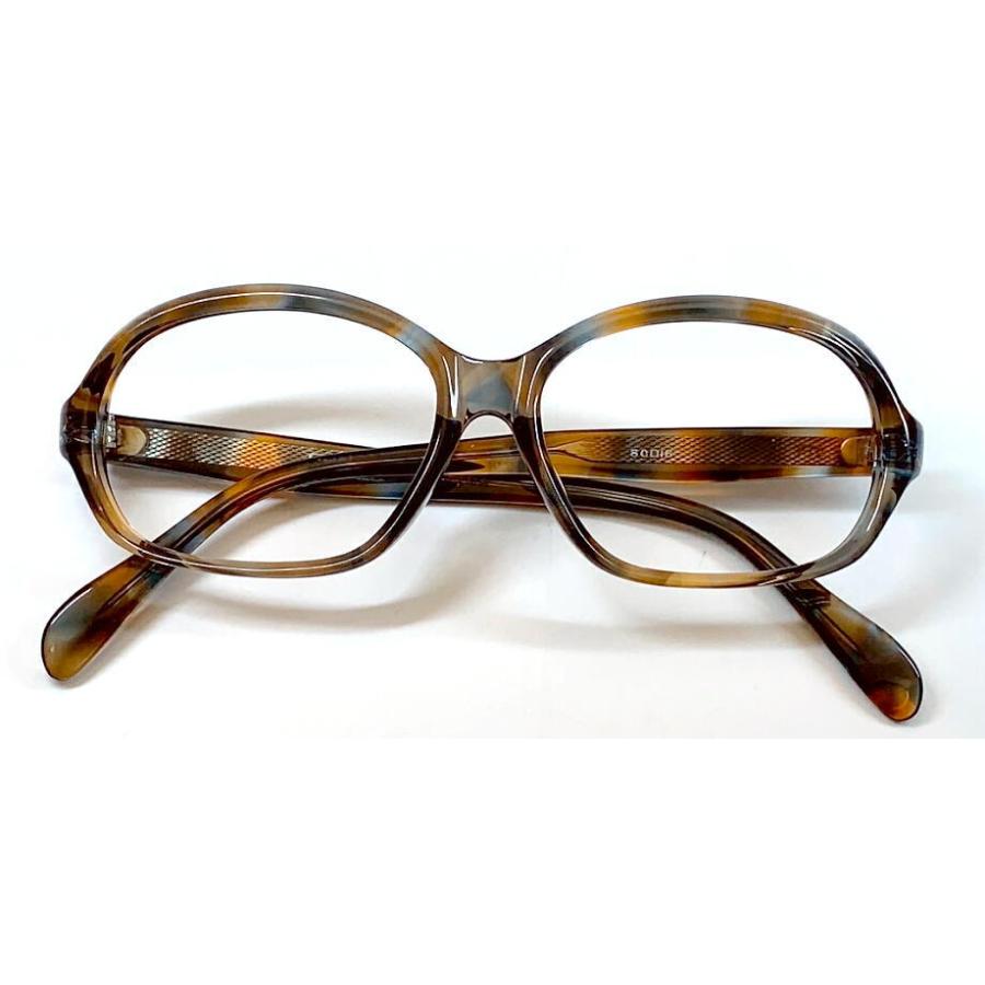 ローオーム 音叉 増川いづみ コスミックチューン社