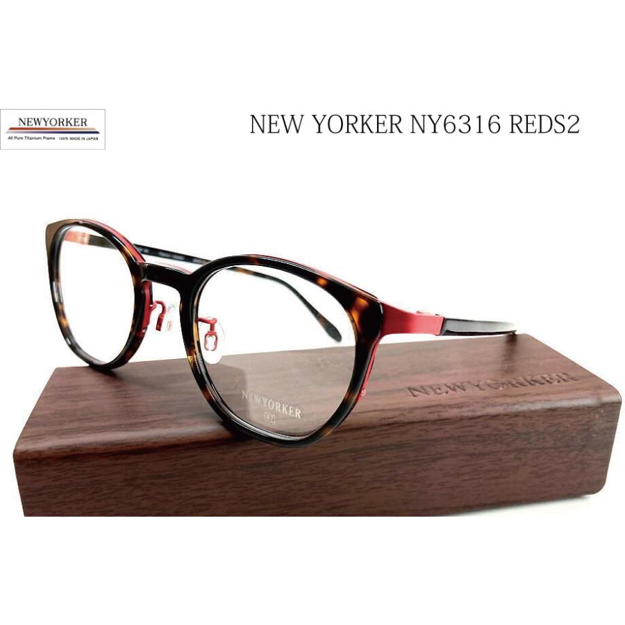 NEWYORKER（ニューヨーカー） NEWYOKER メガネフレーム NY6316 REDS2
