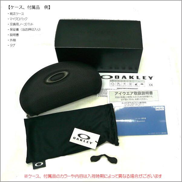 OAKLEY（オークリー） OAKLEY RADARLOCK PATH(A) ポリッシュドブラック