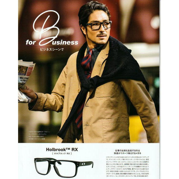 OAKLEY オークリー 眼鏡 Holbrook ホルブルック OX8156-0154 OAKLEY オークリー 眼鏡 Holbrook ホルブルック OX8156-0154