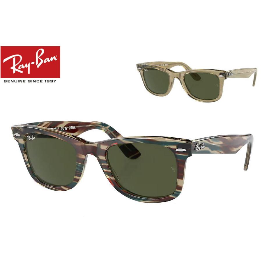WAYFARER レイバン CHANGE COLLECTION RB2140F 138731 52mm フル WAYFARER レイバン CHANGE COLLECTION RB2140F 138731 52mm フル