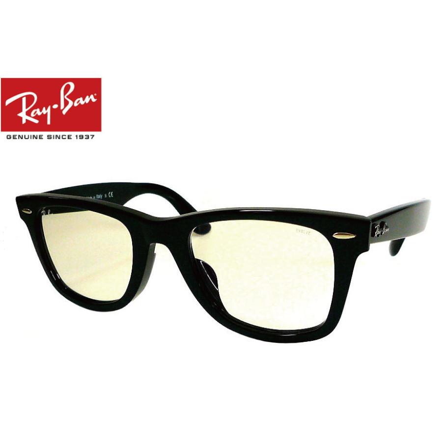 RayBanレイバン 調光 WAYFARER RB2140F-connectedremag.com