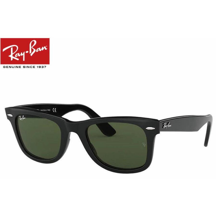 RAY-BAN WAYFARER ウェイファーラーRB2140F 楽天市場】レイバン サングラス ウェイファーラー RB2140F 601