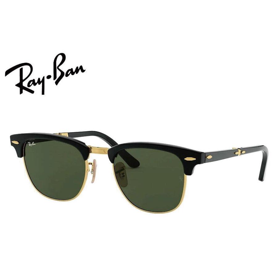 CLUBMASTER（Ray-Ban） レイバン RAYBAN CLUBMASTER FOLDING ブラック