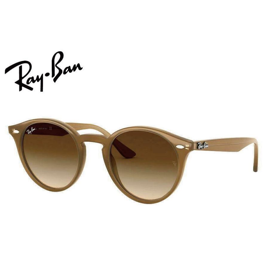 【極美品】RayBan RB2180F 616613 ポリッシュライトブラウン Ray-Ban（レイバン） Ray-Ban RB2180F 616613 51サイズ ライトブラウン