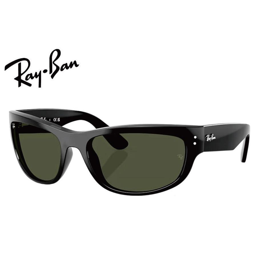 Ray-Ban（レイバン） RayBan Mega balorama RB2289 901/31 60mm