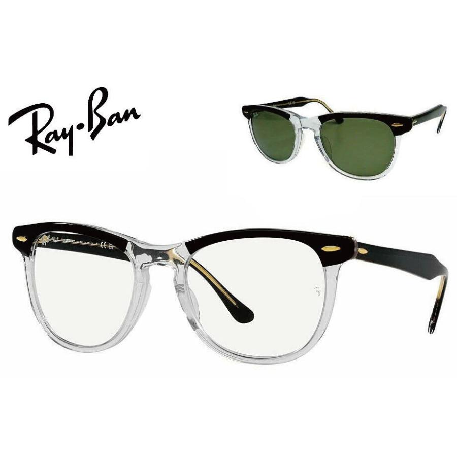 Ray-Ban Eagle Eye サングラス 楽天市場】レイバン RAYBAN サングラス Ray-Ban 木村 拓哉着用モデル