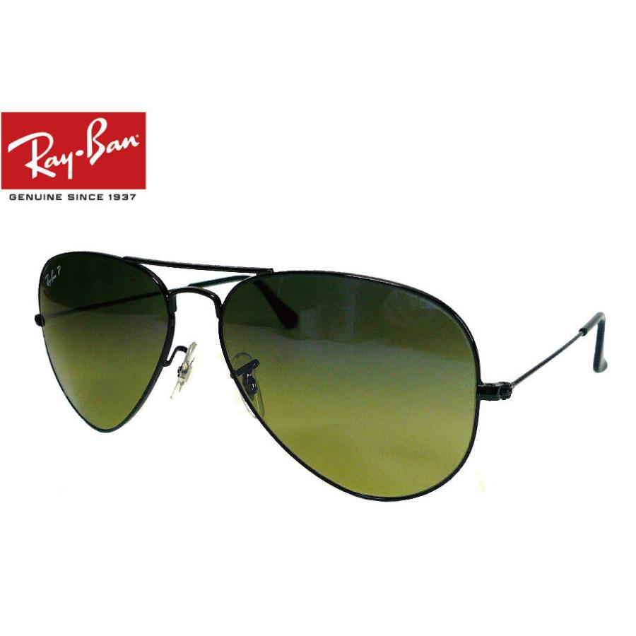 【一部予約販売中】 ブラック/カーキグリーングラディエントグラスポラライズド レイバン RB3025 偏光 58mm 002/76 サングラス 【一部予約販売中】 ブラック/カーキグリーングラディエントグラスポラライズド レイバン RB3025 偏光 58mm 002/76 サングラス