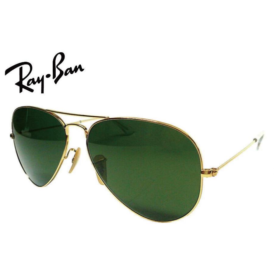 Ray-Ban RB3025 アビエーター メタルフレーム G15トップガン AVIATOR（Ray-Ban） レイバン AVIATOR LARGE METAL ゴールド/G-15