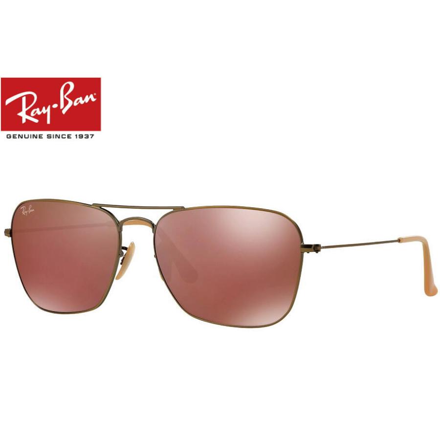 ray ban caravan 3136