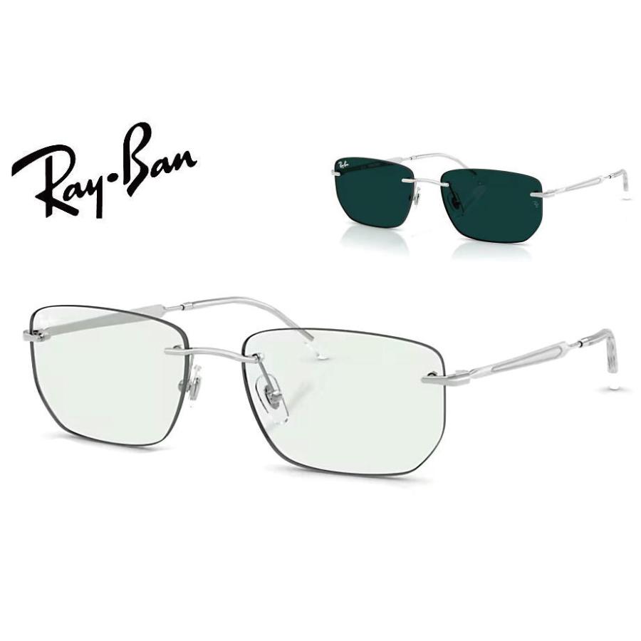 Ray-Ban（レイバン） RayBan RB3768 003/M1 56mm シルバー/エメラルド