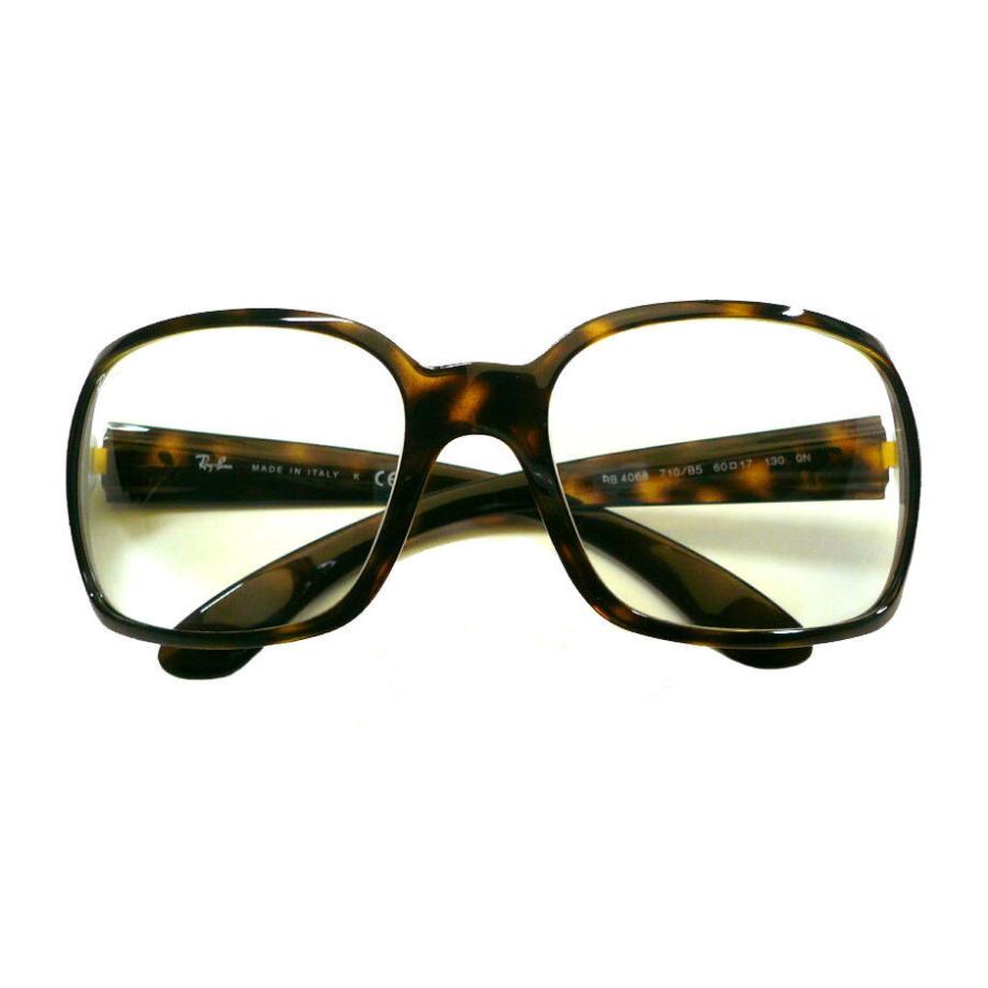 Ray-Ban（レイバン） サングラス RB4068 710/B5 60mm rb4068 : メガネ