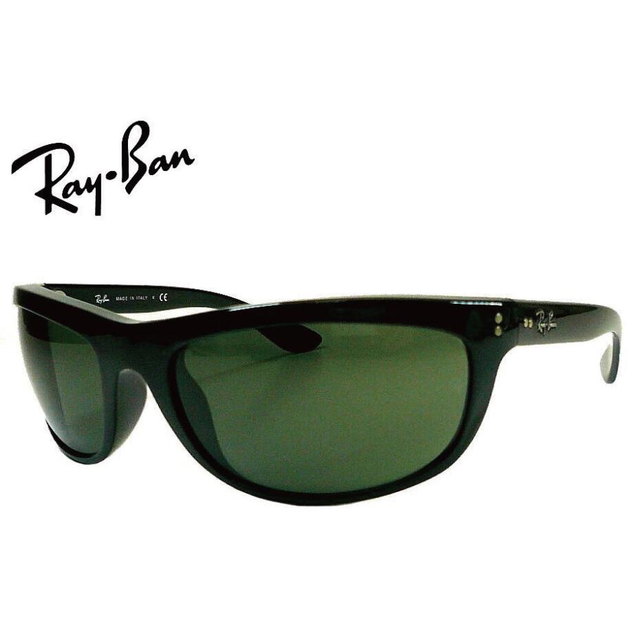 Ray-Ban（レイバン） RayBan BALORAMA ブラック/グリーン RB4089 601