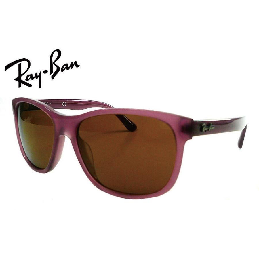 【美品】RayBan レイバン サングラス RB4181F 901 ケース付 Ray-Ban（レイバン） サングラス RB4181F 1148 57mm 2014 : メガネの