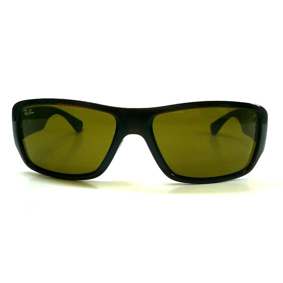 Ray-Ban（レイバン） サングラス 2014 RB4199F-714-73 rb4199f : メガネのウエムラ ヤフー店 - 通販 ...