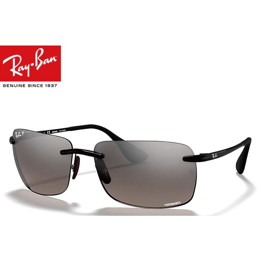 Ray-Ban レイバン サングラス RB4255 601/5J 60サイズ 偏光 ミラー