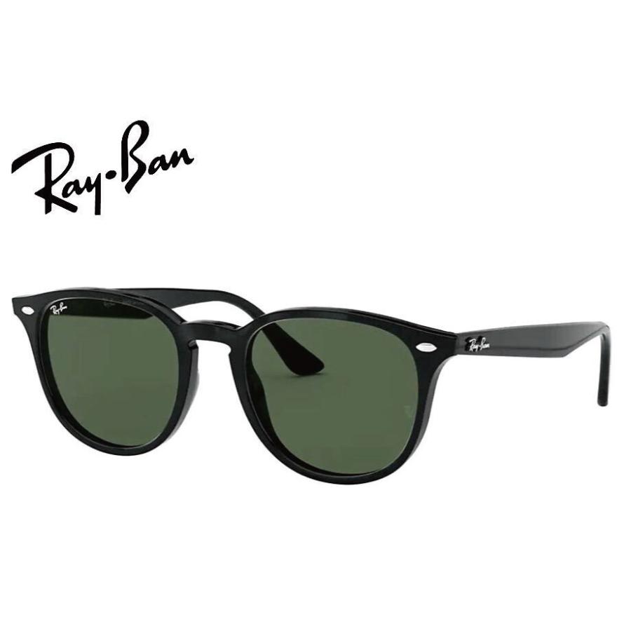 レイバン サングラス RB4259F 601/71 53 ブラック Ray-Ban（レイバン） サングラス RB4259F 601/71 53 ブラック フル